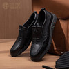 信诺特大码46码男鞋2022秋季新款商务休闲皮鞋男士真皮软底爸爸鞋N2Q106303 商品缩略图0