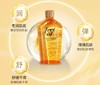 福来身体妊娠纹按摩油125ml 商品缩略图1