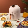 韩国DAEWOO大宇家用自动智能无油炸锅电炸锅大容量多功能空气炸锅 DYKZ-045 3.5L 商品缩略图3