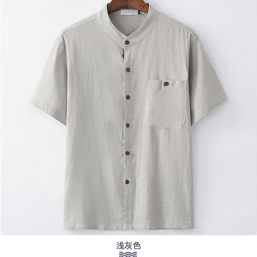 裁缝学苑 M61中老年男士宽松休闲上衣T恤衫爸爸装服装纸样裁剪图 商品图1