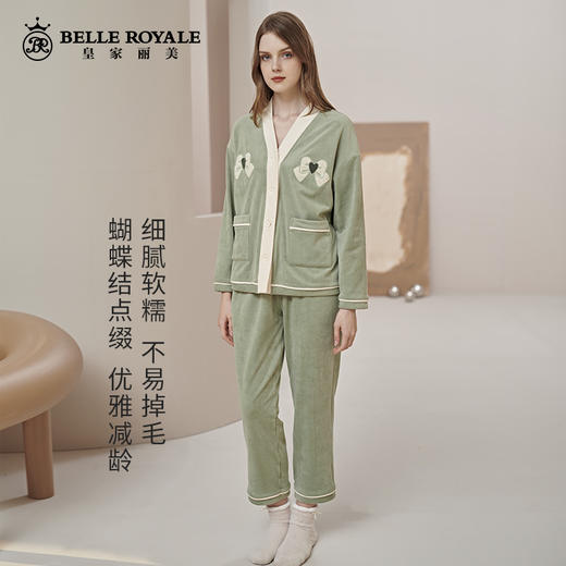 皇家丽美冬季睡衣女双面澳毛绒保暖家居服套装JJT9759 商品图2