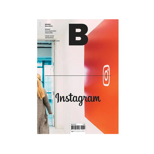 B-Magazine(Korea)  NO.68  INSTAGRAM特辑 商品图0