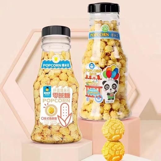 米乐谷爆米花焦糖味238g 22182203 商品图1