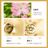【雪元玑秘】寡肽多肽冻干粉套盒（杜鹃花） 商品缩略图4