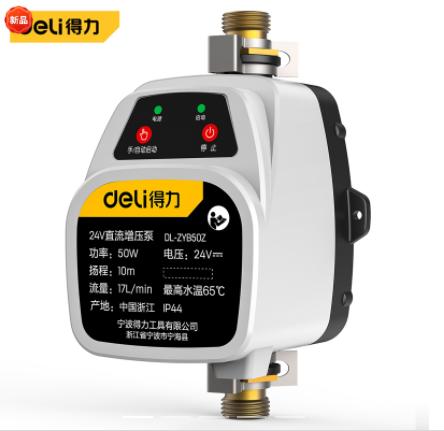 得力直流增压泵纯铜接头(黑) 商品图0