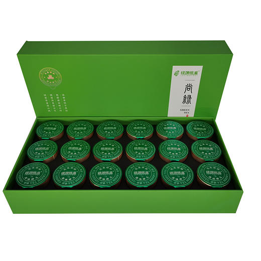 绿映银溪有机绿茶（小罐紫金蝉茶）126g 商品图1