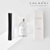 韩国COCOD’OR白色标签 200ML 商品缩略图5