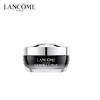 兰蔻（LANCOME）肌底精华焕亮眼霜15ml 商品缩略图0