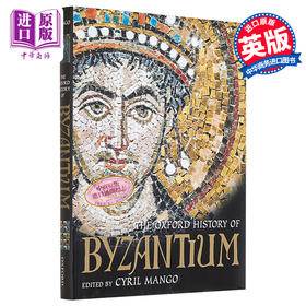 预售 【中商原版】牛津拜占庭史 英文原版 The Oxford History of Byzantium Cyril Mango