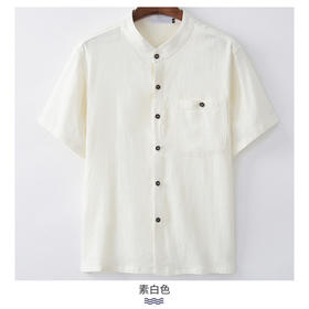裁缝学苑 M61中老年男士宽松休闲上衣T恤衫爸爸装服装纸样裁剪图