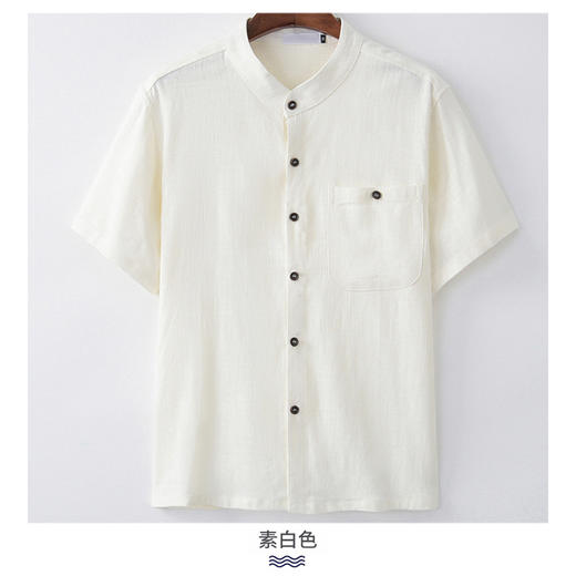 裁缝学苑 M61中老年男士宽松休闲上衣T恤衫爸爸装服装纸样裁剪图 商品图0