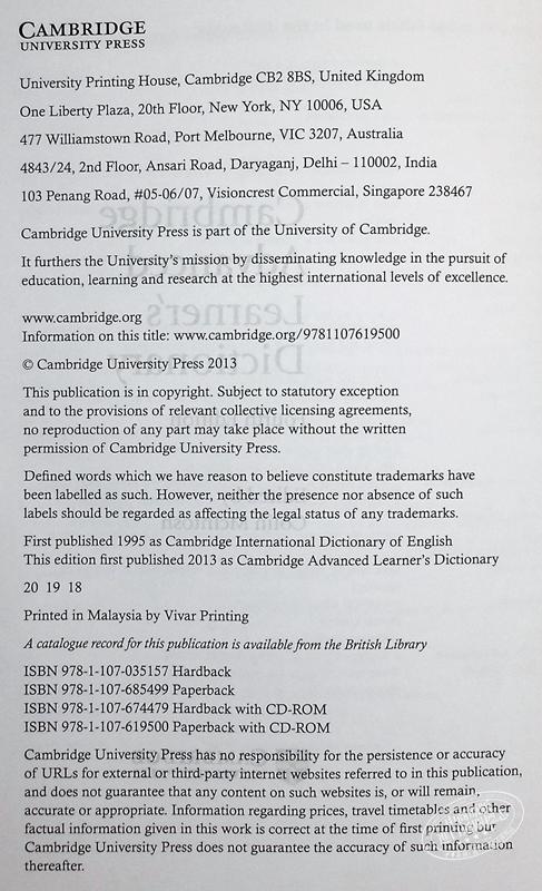 【中商原版】Cambridge Advanced Learners Dictionary 剑桥高阶词典 英文原版 雅思考试 六级考试 英语专八考试 商品图4