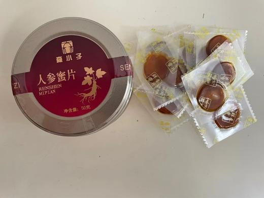 森小子 人参蜜片 商品图1