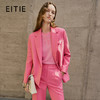 EITIE爱特爱春季新款粉色时尚外套7303006 商品缩略图0