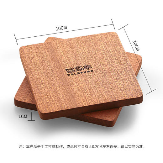 达乐丰隔热垫实木锅垫厨房家用防烫耐热杯垫卡通款 商品图5