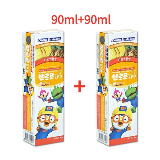 【1+1】뽀로로 치약 파인애플90g 商品图0