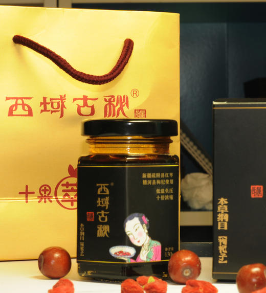 西域古秘 杞枣膏#130g/瓶*1 商品图4
