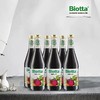 瑞士进口Biotta布鲁士根茎蔬菜汁轻断食经典配方 商品缩略图3