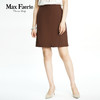 MI1Q019麦克斯菲瑞短裙 商品缩略图3
