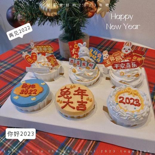 小兔杯子蛋糕（6个装） | 昔果 商品图1