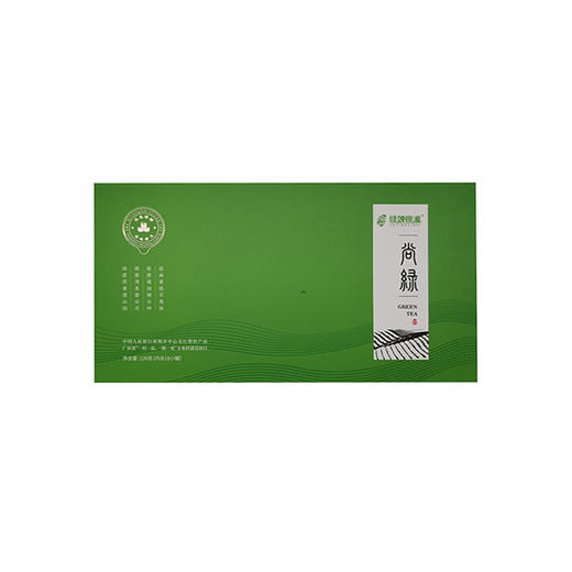 绿映银溪有机绿茶（小罐紫金蝉茶）126g 商品图0