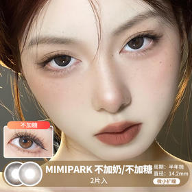 MIMIPARK / 不加奶/不加糖 / 半年抛美瞳 / 2片入 / 14.2mm /  微小扩瞳融瞳自然通透妈生感