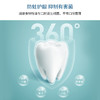 ITO 成人宽头牙刷（颜色不接受指定 随机发货） 商品缩略图3