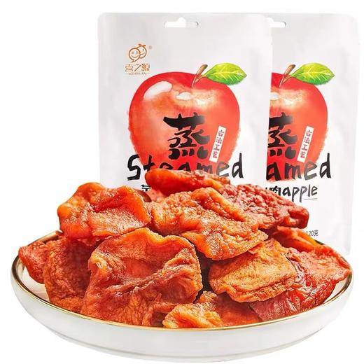 喜之源果脯蜜饯软糯酸甜非冻干孕妇儿童零食苹果脯苹果干120g*2袋 商品图0