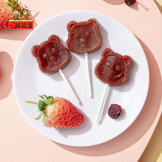 年停发】山姆同款 · 山楂大礼包零食组合480g/袋*2[福利品] 商品图8