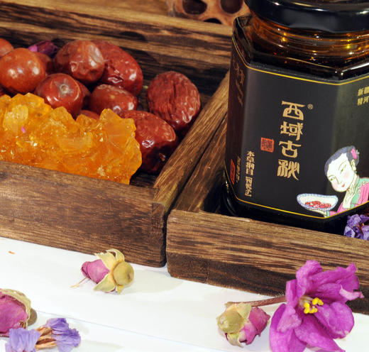 西域古秘 杞枣膏#130g/瓶*1 商品图6