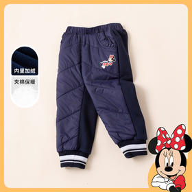 【商场同款】迪士尼童装女童加绒夹棉裤子米妮宝宝时尚拼接大童冬季保暖束脚裤214DK0207