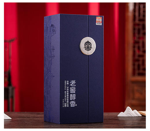 泸州老窖 老窖醇香蓝耀酒 42度浓香型白酒500ml 商品图1