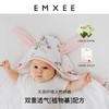 【宝宝安睡】嫚熙婴儿抱被新生儿包被初生宝宝用品外出包单产房包裹巾 商品缩略图3