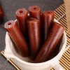 年停发】山姆同款 · 山楂大礼包零食组合480g/袋*2[福利品] 商品缩略图1