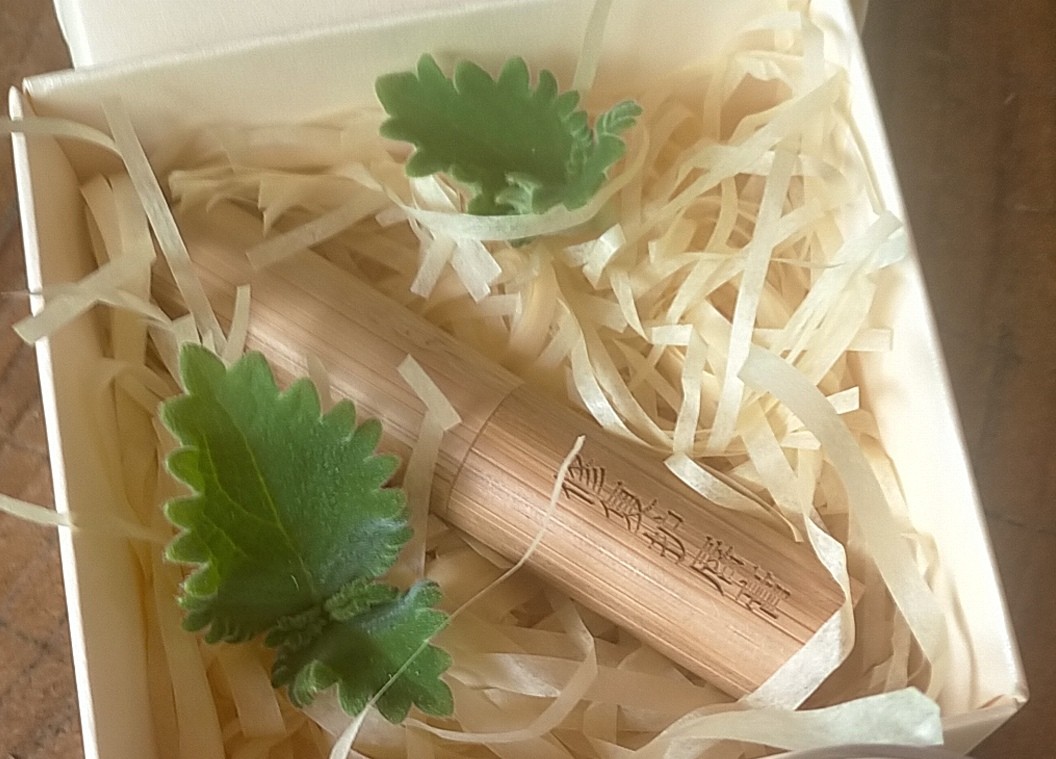 【滋润保湿 舒缓修护】莹润水漾桂花紫草护修复护唇膏3.8g