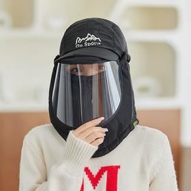 【防飞沫面罩帽】秋冬女保暖帽骑电瓶车防风帽子 男户外加绒护耳防寒帽