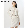 NEELLY纳俪商场同款气质小香风短款外套女2023春季新款时尚上衣 N23012C01038 商品缩略图2