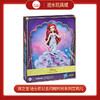 T 孩之宝 迪士尼公主闪耀时尚系列艾莉儿 F50055C00 商品缩略图0