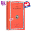 【中商原版】奥维德 变形记 卷一 共二卷 Metamorphoses Volume I Books 1-8 英文原版 Ovid 商品缩略图0