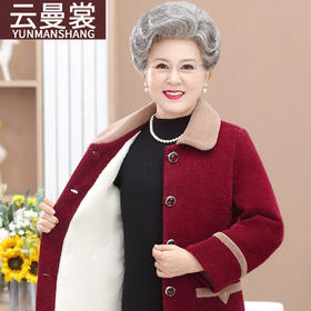 TZW-AA2471中老年人冬装女仿水貂外套