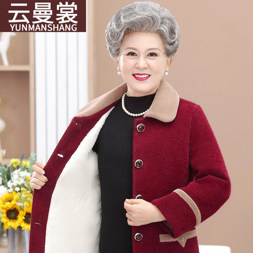 TZW-AA2471中老年人冬装女仿水貂外套 商品图0