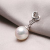 金18K海水珍珠吊坠 8.5-9mm 白 70971 商品缩略图4