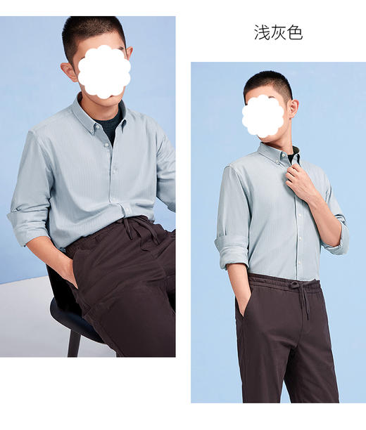 裁缝学苑M76 服装打版纸样男装衬衫纸样男装衬衣长袖裁剪样板图纸 商品图3