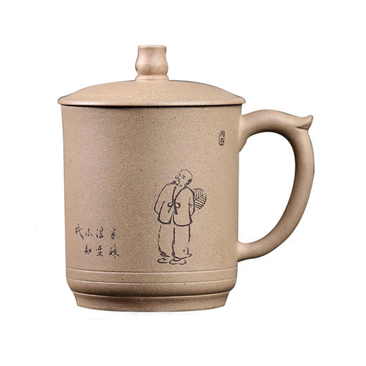 宜兴智慧紫砂半醉浮生杯500ml带盖原矿段泥纯手工全功夫泡茶茶具大容量 商品图0