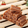 年停发】山姆同款 · 山楂大礼包零食组合480g/袋*2[福利品] 商品缩略图10