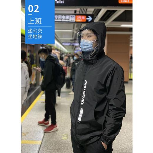 【防飞沫面罩服】防尘防飞沫隔离衣可重复使用拆卸 商品图3