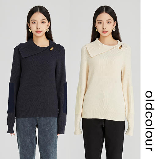 oldcolour2022年冬季新款通勤时尚气质风修身造型领毛织套头衫N44052406 商品图0
