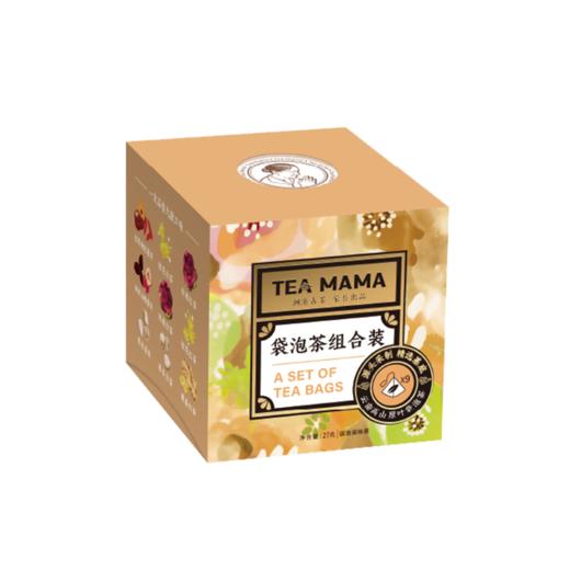 【多口味袋泡茶】澜沧古茶茶妈妈袋泡茶组合装27g（产品临期 介意慎拍） 商品图5