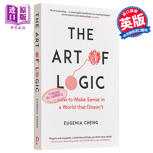 【中商原版】The Art of Logic 英文原版 逻辑的艺术 Eugenia Cheng 商品图0