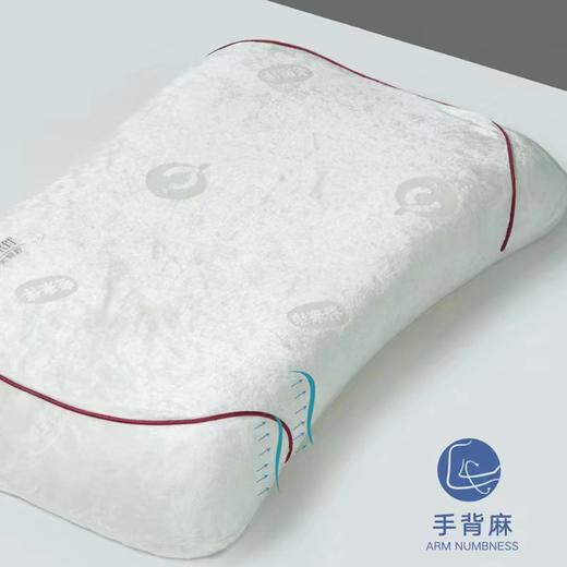 生物基环保材质 老来伴护颈枕 商品图1